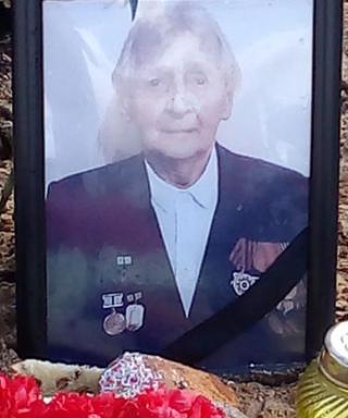Турмасовавоеводина Ольга Александровна
