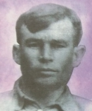 Агафонов Александр Григорьевич