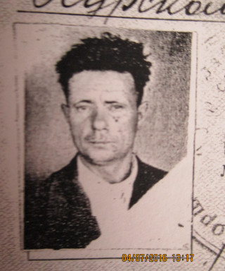 Переверзев Дмитрий Андреевич