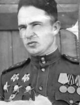 Ситников Василий Тимофеевич