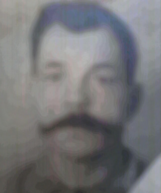 Юдин Иван Иванович