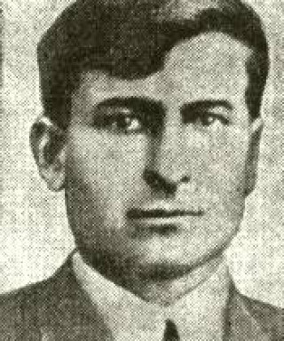 Москаленко Иван Васильевич