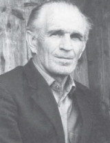 Базанов Михаил Матвеевич