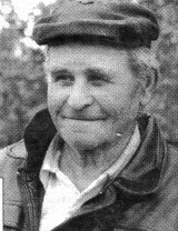 Корнеев Иван Петрович