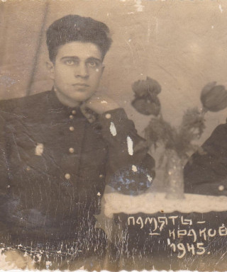 Яровой Иван Романович