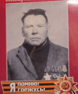 ишимов александр филипович