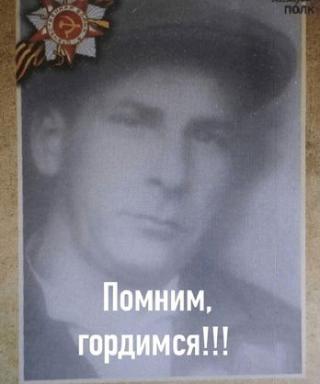 Чупин Дмитрий Леонтьевич