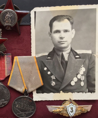 Борисов Иосиф Герасимович