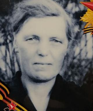 Малышева Александра Яковлевна
