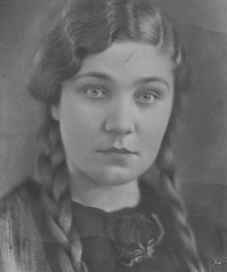 Авилова Александра Александровна