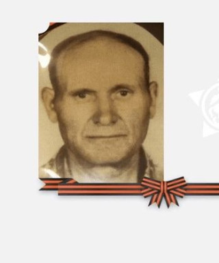 Мулярчук Николай Максимович