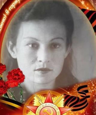 Минакова Александра Ивановна