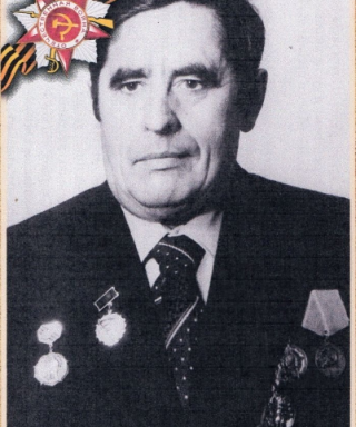 Амелин Александр Семёнович