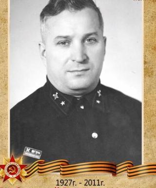 Бербеницкий Владимир Иванович