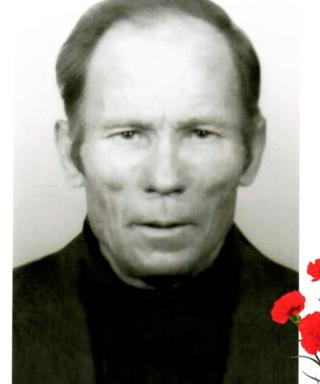 Алленов Иван Егорович