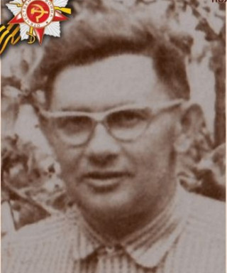 Пальчиков Иван Васильевич