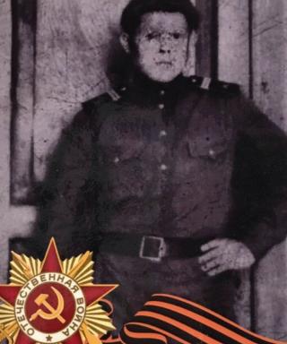 Бобков Иван Васильевич