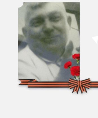 Верентин Владимир Ефимович