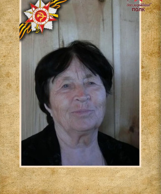 Осипечева Елена Сергеевна