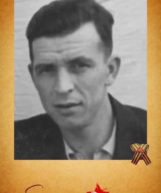 Куделин Алексей Александрович