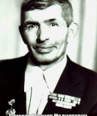 Гумеров Бахтияр Мадиярович