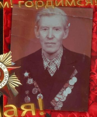 Мельников Георгий Ионович