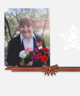 Горчекова Ольга Ивановна