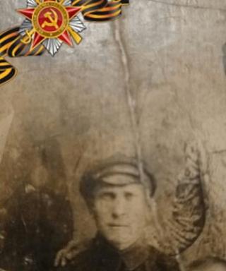 Николаев Павел Игнатьевич