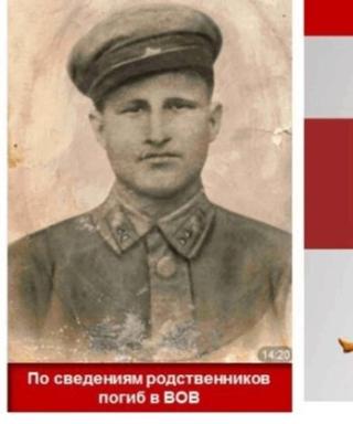 Дерибасов Петр Петрович
