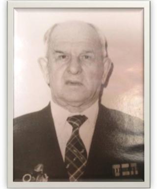 Чернышов Алексей Петрович