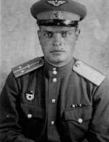 Черепко Фёдор Никитович