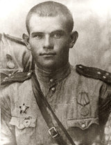 Руденко Иван Сергеевич