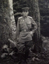 Якимов Иван Григорьевич