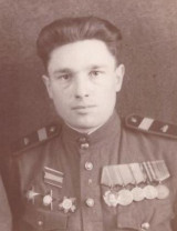 Туаев Харитон Григорьевич