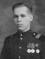 Петрунин Михаил Флегонтович