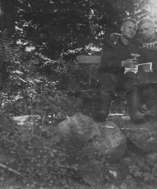 Мелехин Порфирий Петрович