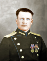 Страшко Иван Иванович