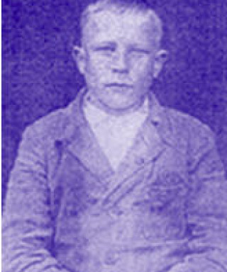 Нагаев Борис Сергеевич