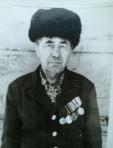 Охотников Азарий Иванович