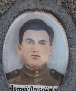 Соколик Арсений Алексеевич