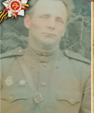 Кузнецов Николай Михайлович