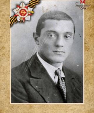 Созаонов Кермен Габузоевич