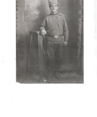 Заварихин Иван Федорович