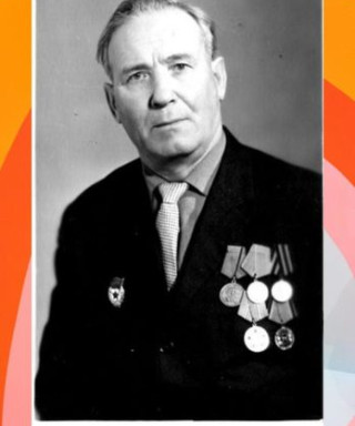 Клейман Александр Петрович