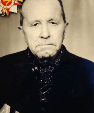 Камбулов Иван Ильич