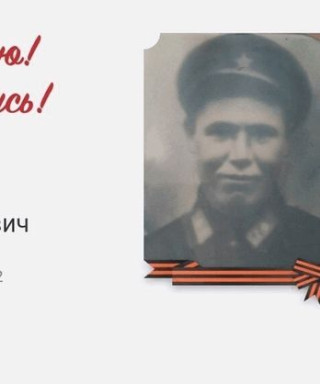 Орлов Егор Михайлович