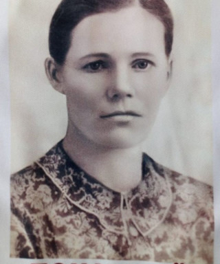 Пономарева Ксения Григорьевна