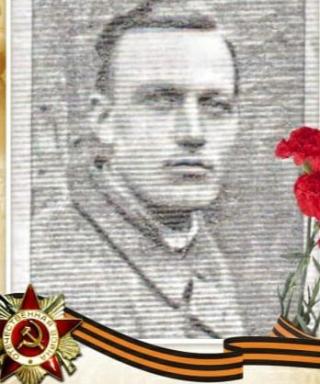 Лиссон Станислав Михайлович