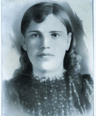 Яцуценко Анна Яковлевна