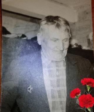 Жуйков Аркадий Васильевич